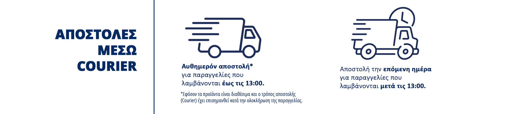 Δεν υπάρχει διαθέσιμο εναλλακτικό κείμενο για την εικόνα