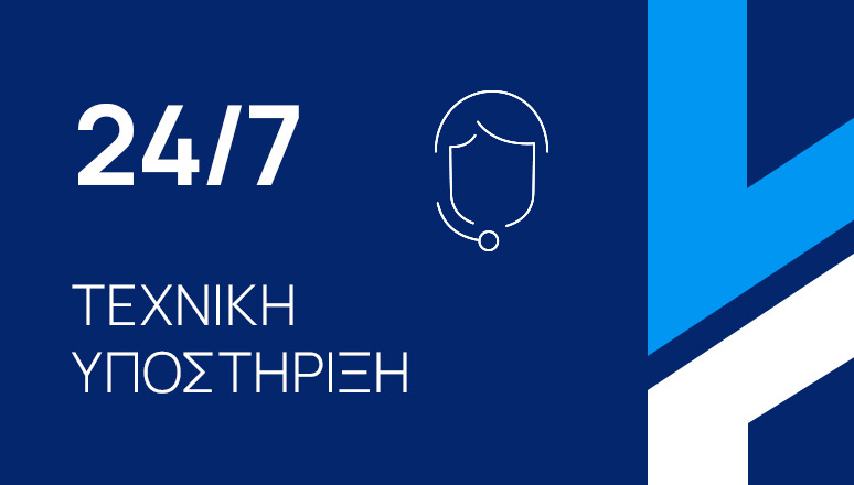 Δεν υπάρχει διαθέσιμο εναλλακτικό κείμενο για την εικόνα